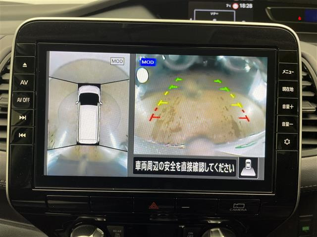 セレナ2.0 ハイウェイスターV