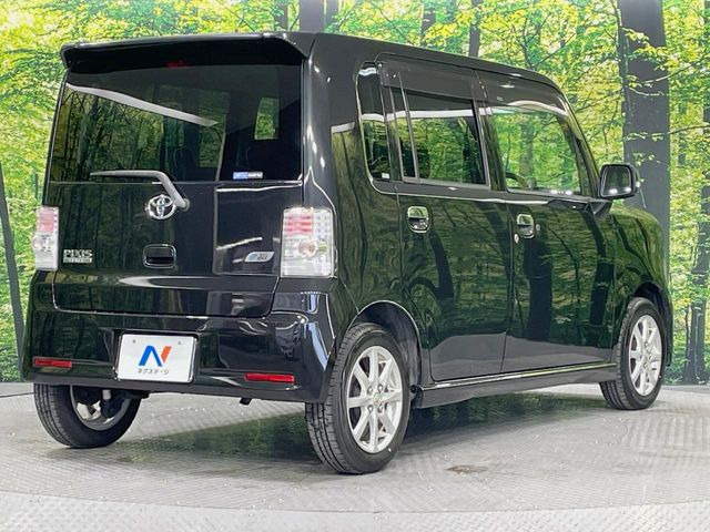 ���S���̃l�N�X�e�[�W���炨���񂹂��\��!�����̓X�܂ɓW�����Ă���N���}���C�ɂȂ�ꍇ���A�Ŋ��̓X�܂ł��������������Ƃ��\�ł�!���񎄂����ɗv�]������������������!���ʓr��p