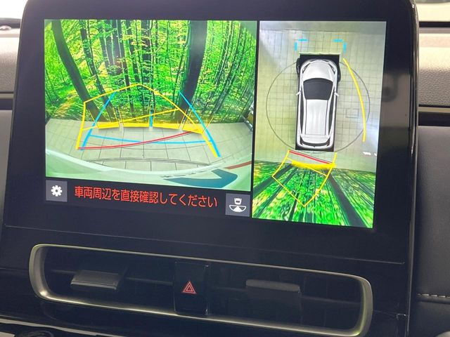 �y�p�m���~�b�N�r���[���j�^�[�z��p�̃J�����ɂ��A�ォ�猩���낵���悤�Ȏ��_��360�x�N���}�̎��͂��m�F���邱�Ƃ��ł��܂������p�������m�F���₷���A�����ꏊ�ł̐؂�Ԃ��⒓�Ԃ��X���[�Y�ɍs���܂��B