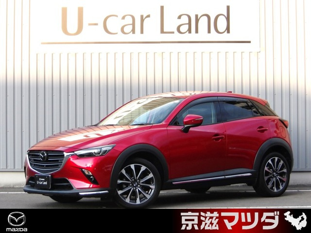 CX-31.8 XD プロアクティブ