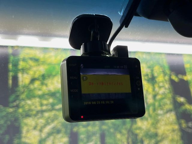 �y�h���C�u���R�[�_�[�z���S�E���S�ȃJ�[���C�t�ɕK�{�̃h���C�u���R�[�_�[�𑕔�!���s���͂������A������^�]�⎖�̂ɑ��������ۂ̏󋵂��f���ŋL�^���A����̃��X�N�ɔ����܂��B