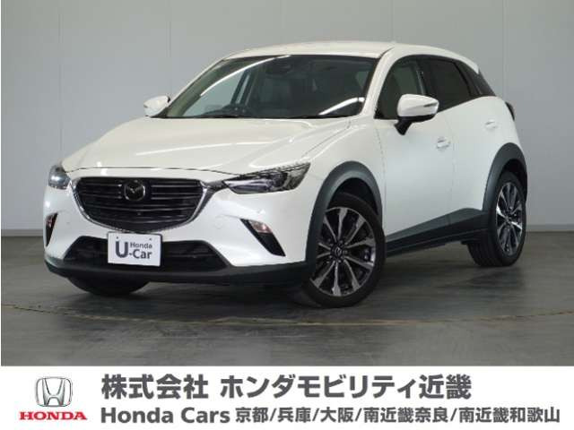 CX-32.0 20S プロアクティブ