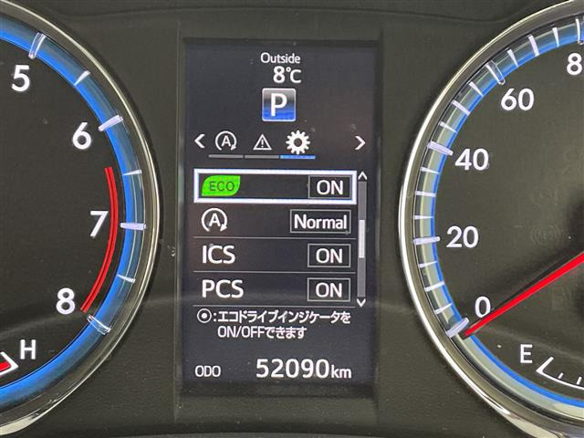 ハリアー2.0 プレミアム アドバンスドパッケージ スタイルアッシュ