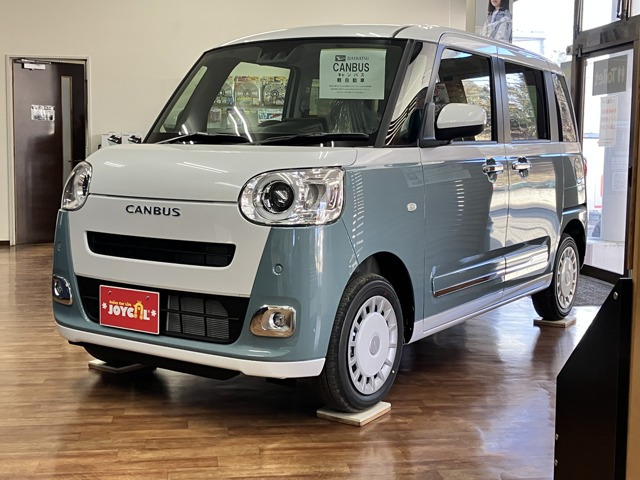 ムーヴキャンバス