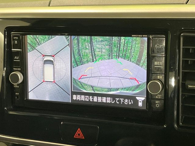 �y�}���`�A���E���h���j�^�[�z��p�̃J�����ɂ��A�ォ�猩���낵���悤�Ȏ��_��360�x�N���}�̎��͂��m�F���邱�Ƃ��ł��܂������p�������m�F���₷���A�����ꏊ�ł̐؂�Ԃ��⒓�Ԃ��X���[�Y�ɍs���܂��B