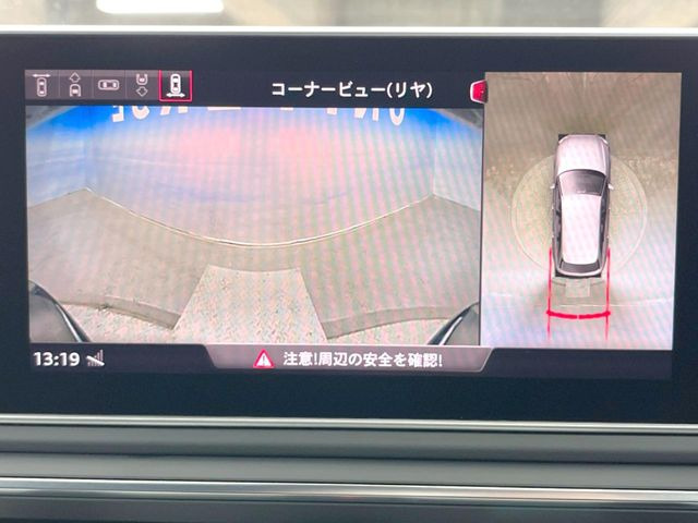 ���p�m���~�b�N�r���[���j�^�[:��p�̃J�����ɂ��A�ォ�猩���낵���悤�Ȏ��_��360�x�N���}�̎��͂��m�F���邱�Ƃ��ł��܂������p�������m�F���₷���A�����ꏊ�ł̐؂�Ԃ��⒓�Ԃ��X���[�Y�ɍs���܂��B