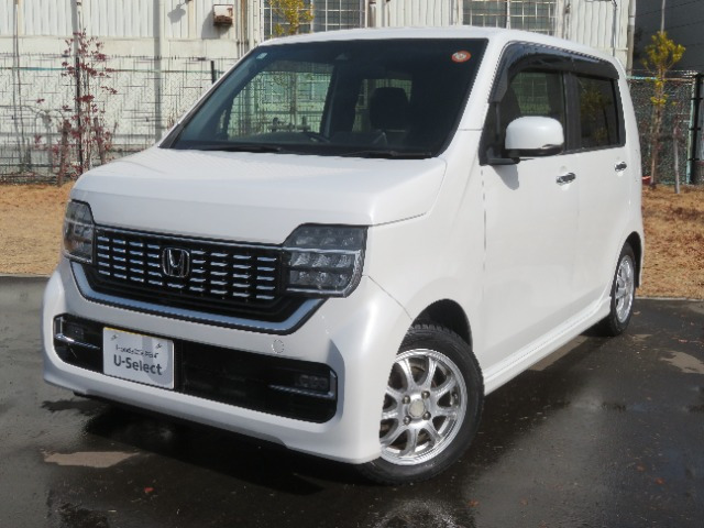 N-WGNカスタムL ホンダ センシング