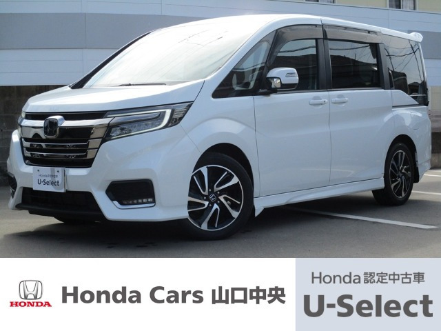 ステップワゴン1.5 スパーダ クールスピリット ホンダ センシング