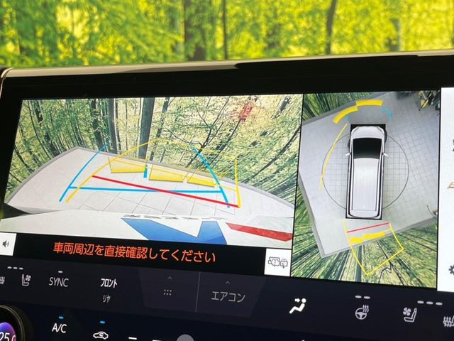 �y�p�m���~�b�N�r���[���j�^�[�z��p�̃J�����ɂ��A�ォ�猩���낵���悤�Ȏ��_��360�x�N���}�̎��͂��m�F���邱�Ƃ��ł��܂������p�������m�F���₷���A�����ꏊ�ł̐؂�Ԃ��⒓�Ԃ��X���[�Y�ɍs���܂��B