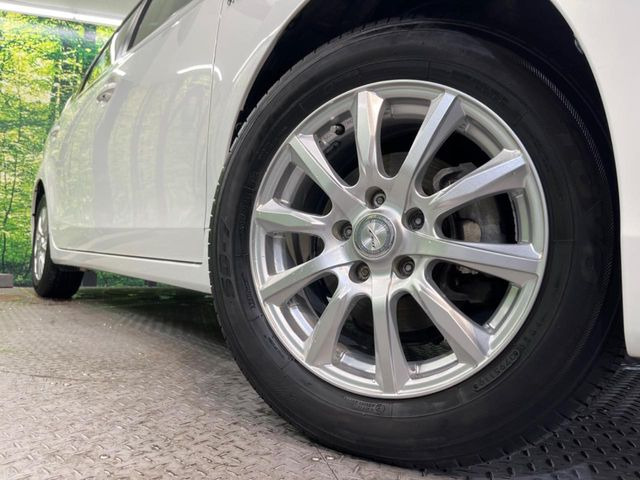 �y�����A���~�z�C�[���z�O�ςɃ}�b�`���������A���~�z�C�[���𑕒����Ă���܂��B�e��ЊO�A���~�z�C�[����A�X�^�b�h���X�^�C�����戵�����Ă���܂��B���񂲑��k����������