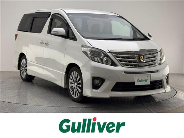 アルファード2.4 240S タイプゴールドII