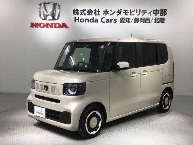 N-BOXファッションスタイル モノトーン