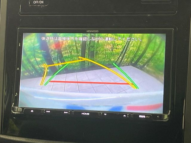 �y�o�b�N�J�����z���Ԏ��Ɍ�������A���^�C���f���Ŋm�F�ł��܂��B��^���Ǝ{�݂◧�̒��ԏ�ł̒��Ԏ���A��Ԃ̃o�b�N���ɑ劈��!�^�]�X�L���Ɋւ�炸�A����K�{�ƂȂ��������̂ЂƂł�!