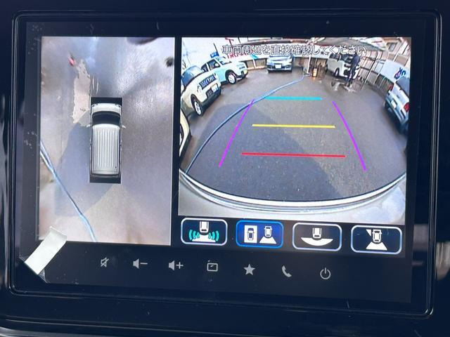 ワゴンRスマイルハイブリッド(HYBRID) S