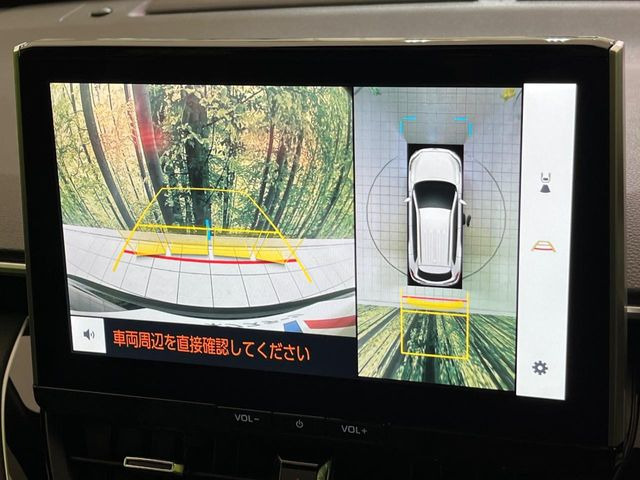 �y�p�m���~�b�N�r���[���j�^�[�z��p�̃J�����ɂ��A�ォ�猩���낵���悤�Ȏ��_��360�x�N���}�̎��͂��m�F���邱�Ƃ��ł��܂������p�������m�F���₷���A�����ꏊ�ł̐؂�Ԃ��⒓�Ԃ��X���[�Y�ɍs���܂��B