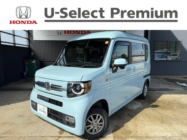 N-VAN+スタイル ファン 4WD