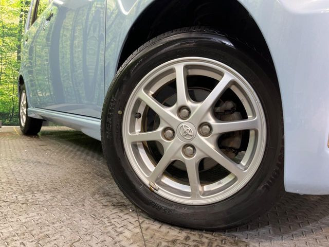 �y����14�C���`�A���~�z�C�[���z�O�ςɃ}�b�`���������A���~�z�C�[���𑕒����Ă���܂��B�e��ЊO�A���~�z�C�[����A�X�^�b�h���X�^�C�����戵�����Ă���܂��B���񂲑��k����������