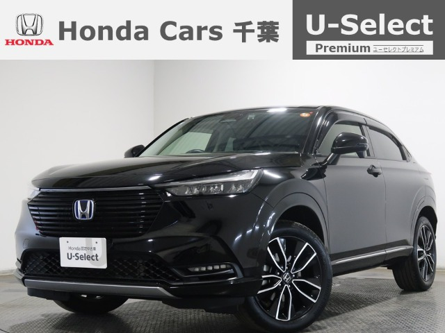 ヴェゼル1.5 ハイブリッド Z