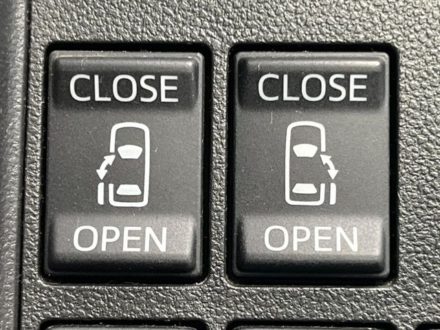 �y�����p���[�X���C�h�h�A�z�X�}�[�g�L�[��^�]�Ȃ̃X�C�b�`�Ō�ȗ����X���C�h�h�A�̊J���\���d��������͂����ăh�A���J����K�v�������A�����Ȃ��q�l�ł��ȒP�ɊJ���߂ł����K�ł���