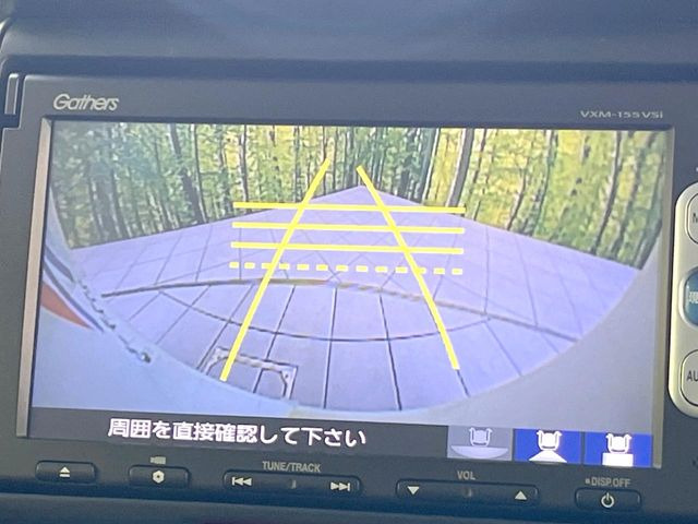 �y�o�b�N�J�����z���Ԏ��Ɍ�������A���^�C���f���Ŋm�F�ł��܂��B��^���Ǝ{�݂◧�̒��ԏ�ł̒��Ԏ���A��Ԃ̃o�b�N���ɑ劈��!�^�]�X�L���Ɋւ�炸�A����K�{�ƂȂ��������̂ЂƂł�!