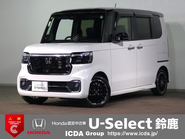 N-BOXカスタムターボ コーディネートスタイル 2トーン