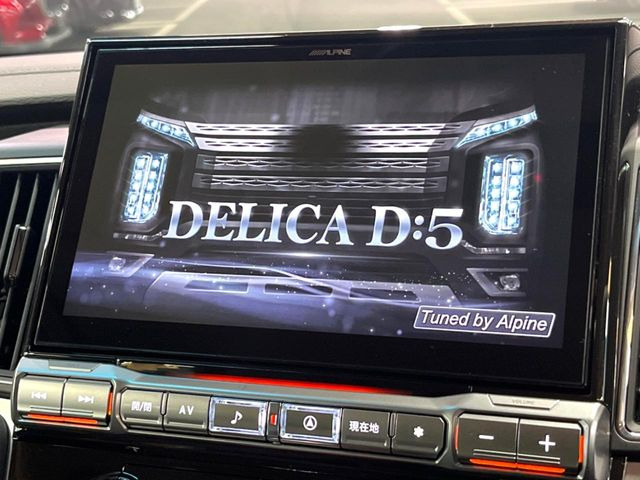 �yBIG-X11�C���`�i�r�z�l�C�̑���BIG-X�i�r�𑕔��B��p�݌v�Ŏԓ��̕��͋C�Ƀ}�b�`!�i�r���p���̃}�b�v�\���͌��₷���A�e���r��DVD�͗Տꊴ���A�b�v!�����̃h���C�u���O�b�Ɗy�����Ȃ�܂���