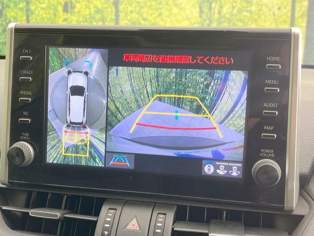 【パノラミックビューモニター】専用のカメラにより、上から見下ろしたような視点で360度クルマの周囲を確認することができます☆死角部分も確認しやすく、狭い場所での切り返しや駐車もスムーズに行えます。