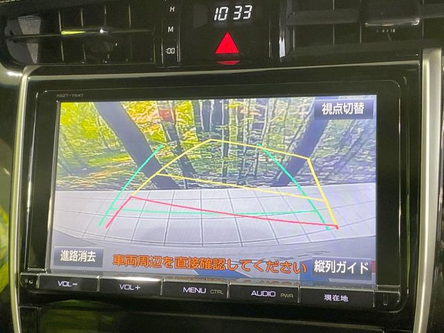 �y�o�b�N�J�����z���Ԏ��Ɍ�������A���^�C���f���Ŋm�F�ł��܂��B��^���Ǝ{�݂◧�̒��ԏ�ł̒��Ԏ���A��Ԃ̃o�b�N���ɑ劈��!�^�]�X�L���Ɋւ�炸�A����K�{�ƂȂ��������̂ЂƂł�!