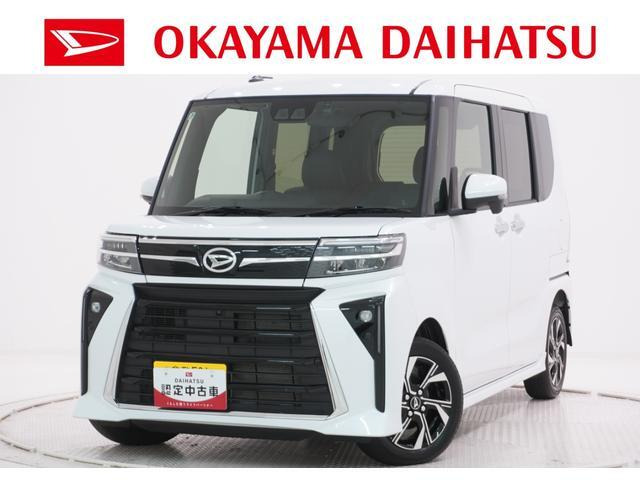 タントカスタムX