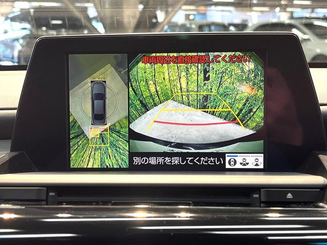 �y�p�m���~�b�N�r���[���j�^�[�z��p�̃J�����ɂ��A�ォ�猩���낵���悤�Ȏ��_��360�x�N���}�̎��͂��m�F���邱�Ƃ��ł��܂������p�������m�F���₷���A�����ꏊ�ł̐؂�Ԃ��⒓�Ԃ��X���[�Y�ɍs���܂��B