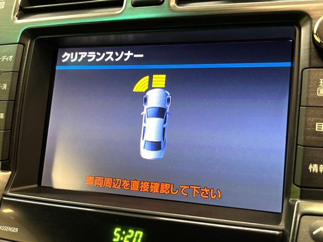 �y�N���A�����X�\�i�[�z�o���p�[�ɕt�����Z���T�[����Q�������m!���̋����ɋ߂Â��ƃA���[�g�ŋ����Ă���܂��􋷂����ԃX�y�[�X��Ԍɓ��ꎞ�����S�ł��ˁ�