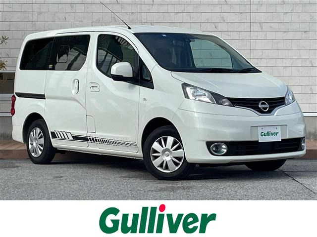 NV200バネット1.6 16X-2R
