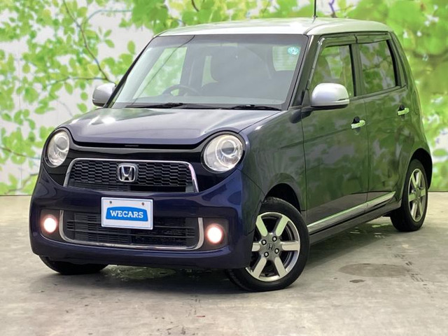 N-ONEプレミアム ツアラー 2トーンカラースタイル