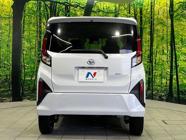 安心の最長10年・走行無制限保証(有償)をご用意。保証内容も充実はもちろん、無料点検&オイル交換や、年中無休の全国・24時間ロードサービスも付帯されておりますのでご安心下さい。