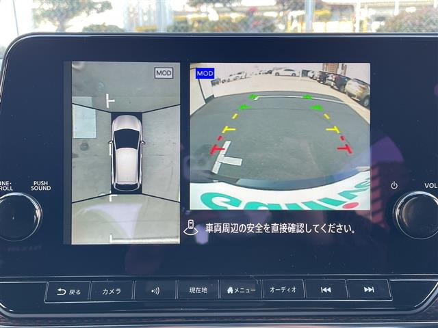 ノートオーラ1.2 NISMO