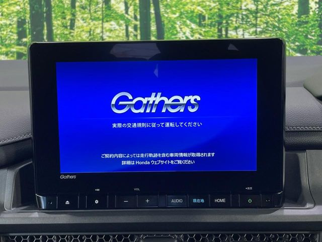 �y�����i�r�z�l�C�̏����i�r�𑕔��B�I�[�f�B�I�@�\���[�����Ă���ABluetooth�ڑ�����΂������̃X�}�z��MP3�v���C���[�̉��y���Đ��\!�����̉^�]������Ɋy�����Ȃ�܂�!!