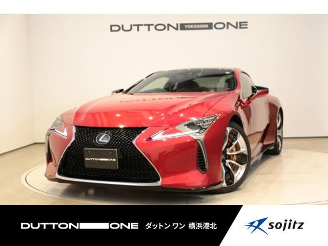 LC500 Sパッケージ