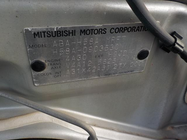 パジェロミニエクシード 4WD