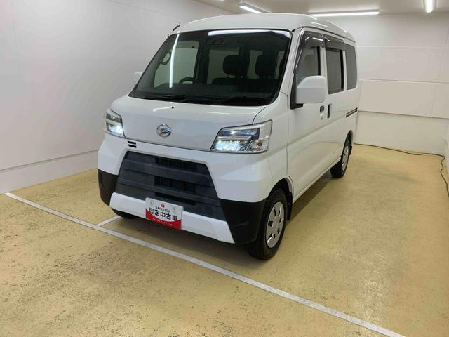 ハイゼットカーゴクルーズ SAIII ハイルーフ