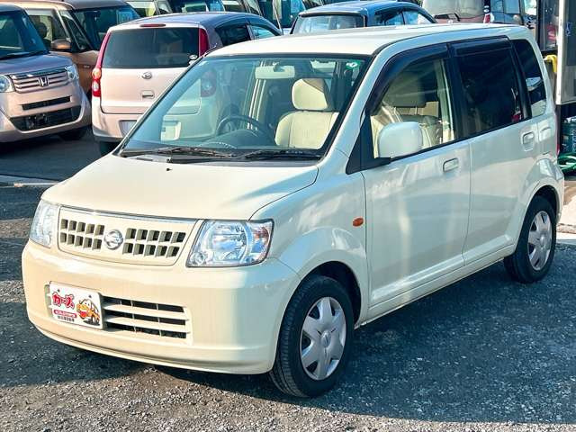 �y39.8���X�J�[�Y�̎��q���������������A���ɂ��肪�Ƃ��������܂��B���������S�s���c1186-7TEL:0942-73-6060�܂ł��⍇����������