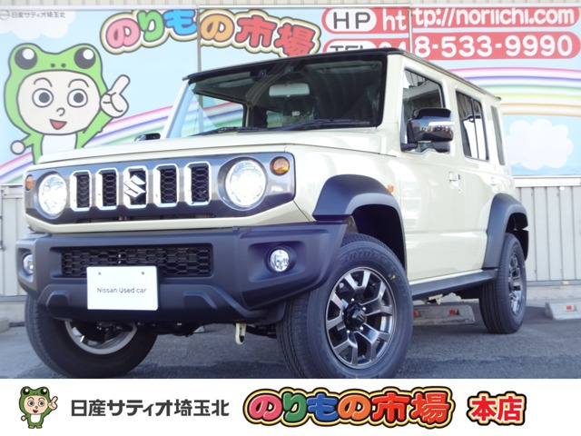 ジムニーノマド1.5 FC 4WD