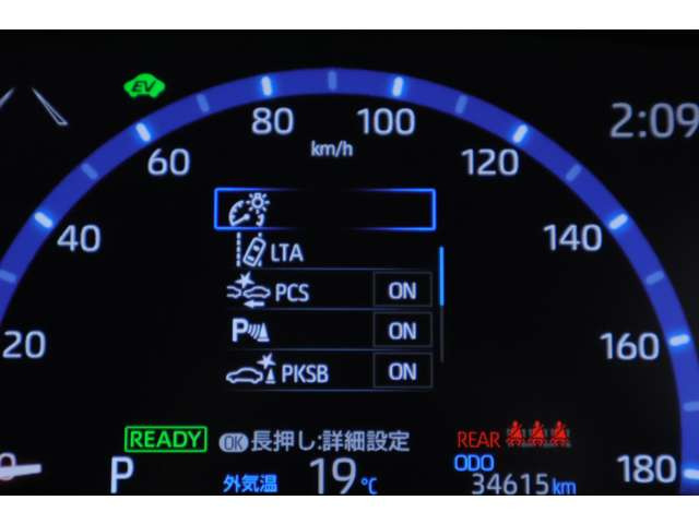 ヤリスクロス1.5 ハイブリッド Z