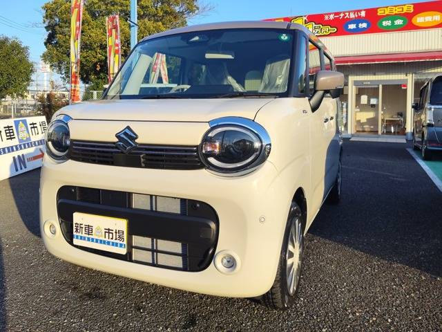 ワゴンRスマイルハイブリッド(HYBRID) X