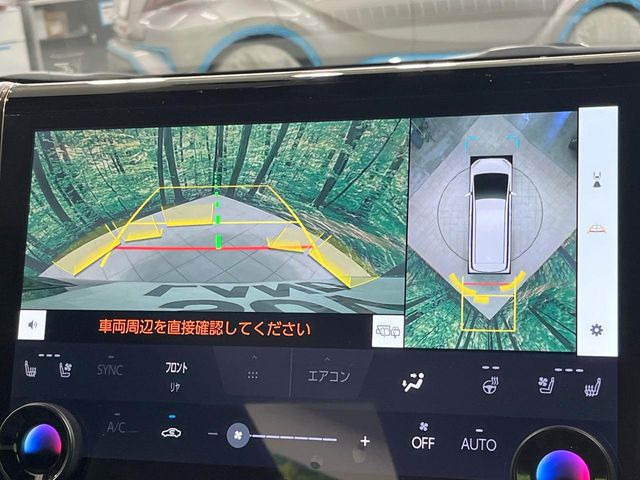 【パノラミックビューモニター】専用のカメラにより、上から見下ろしたような視点で360度クルマの周囲を確認することができます☆死角部分も確認しやすく、狭い場所での切り返しや駐車もスムーズに行えます。