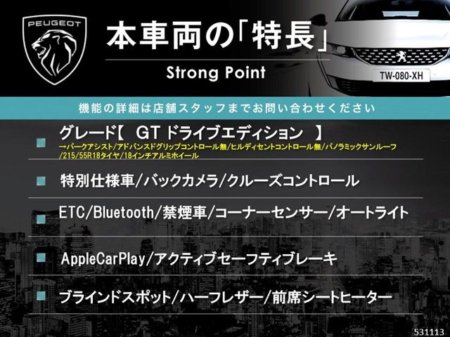 �{�ԗ��̎�ȓ������܂Ƃ߂܂����B��L�̑��ɂ����`��������Ȃ����͂��������܂��B���񂨋C�y�ɂ��₢���킹�������B