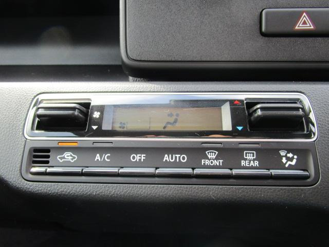 ワゴンRハイブリッド(HYBRID) FX-S