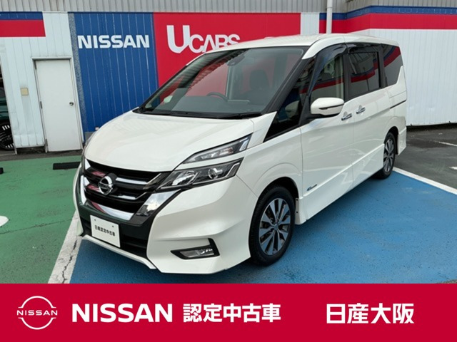 セレナ2.0 ハイウェイスター VセレクションII