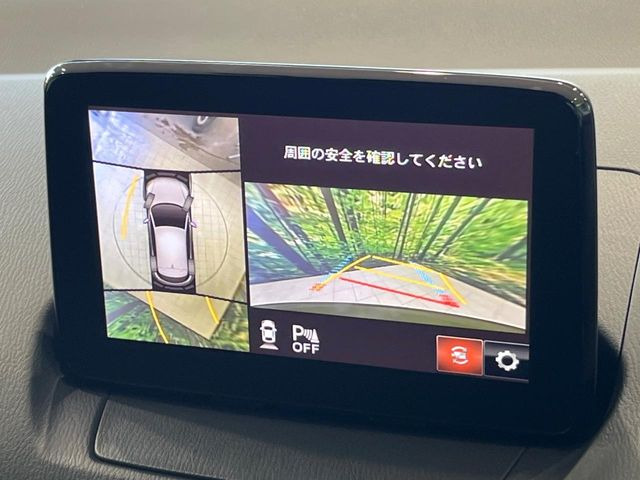 �y360&deg;�r���[���j�^�[�z��p�̃J�����ɂ��A�ォ�猩���낵���悤�Ȏ��_��360�x�N���}�̎��͂��m�F���邱�Ƃ��ł��܂������p�������m�F���₷���A�����ꏊ�ł̐؂�Ԃ��⒓�Ԃ��X���[�Y�ɍs���܂��B