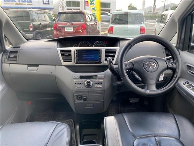 ヴォクシー2.0 Z 煌