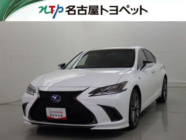 ES300h Fスポーツ